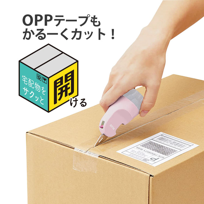 Plus 日本資訊保護印章內置紙板切刀滾筒 Keshipon 開箱器淡粉紅色 40-977 Is-580Cm 一次性
