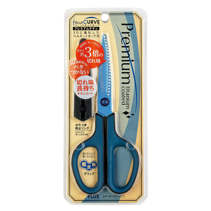 Plus 34-551 Premium Titanium Scissors Fit Cut Curve Non-Sticky Japan Sharpness Processing