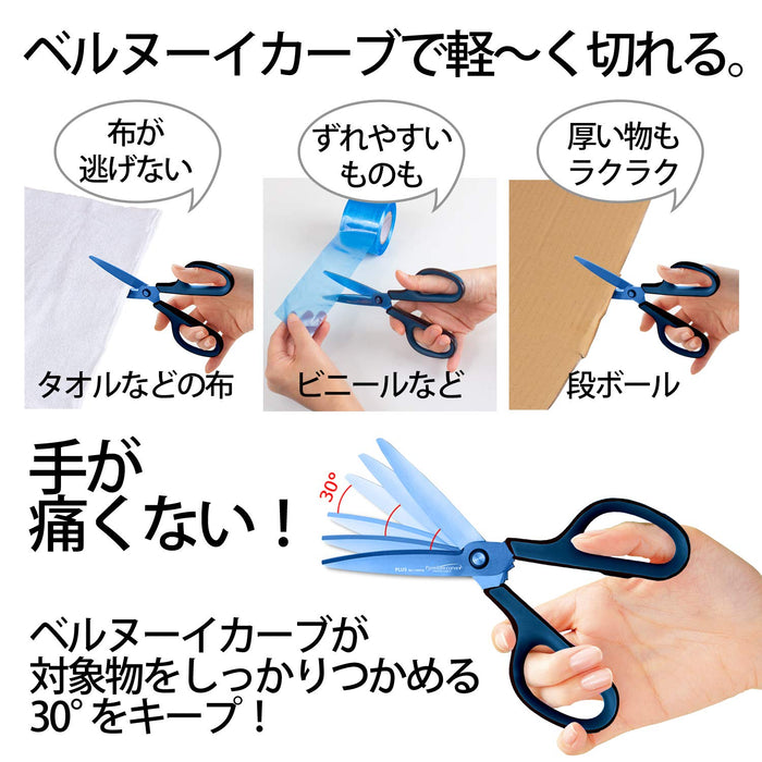 Plus 34-551 Premium Titanium Scissors Fit Cut Curve Non-Sticky Japan Sharpness Processing
