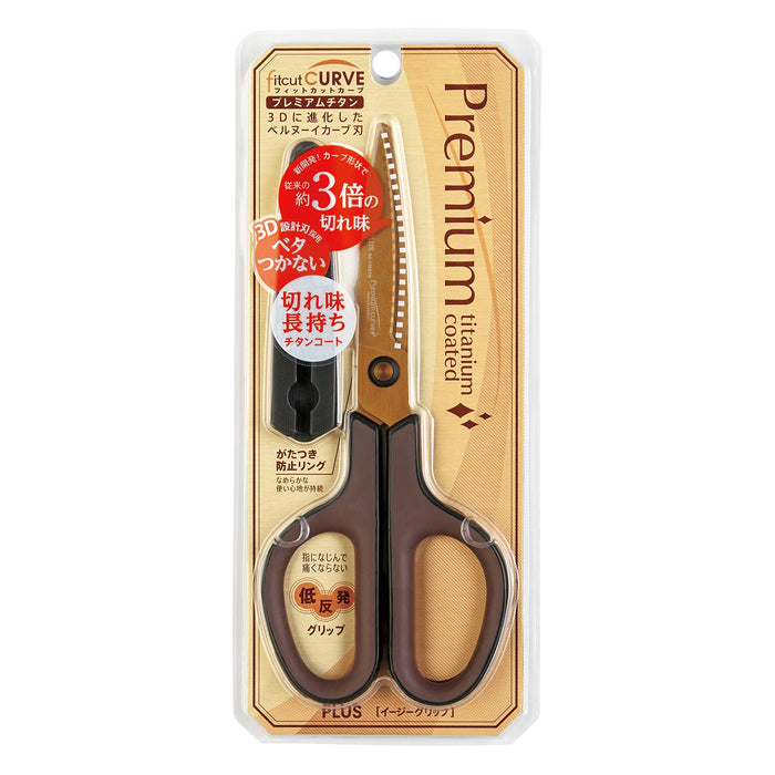 Plus Premium Titanium Brown Scissors Fit Cut Curves 34-552 Made In Japan