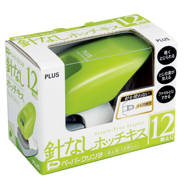 Plus Stapler Japan - Stapleless Desktop Stapler Clinch 12 Sheets Green 31-211