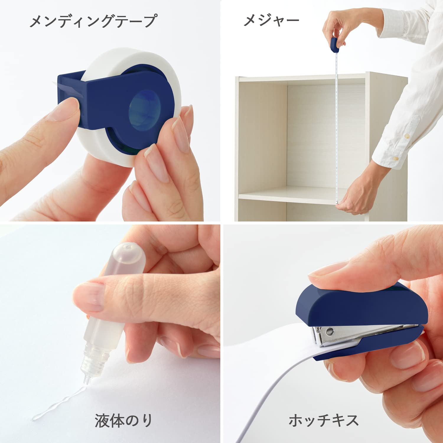 Plus Japan Stationery Kit Team-Demi Kon Td-001 30-212