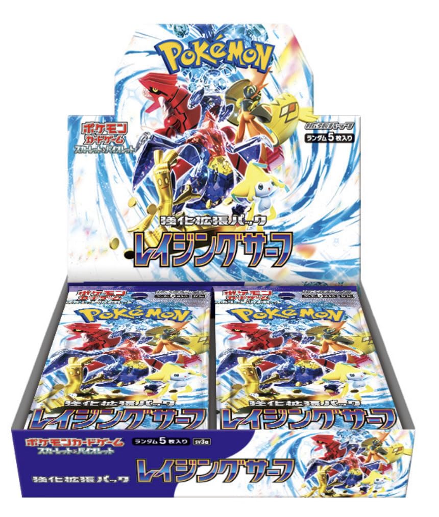 Pokemon Card Game Raging Surf Scarlet & Violet Booster Box Sv3a Pokemon Card Game Raging Surf Scarlet & Violet Booster Box Sv3a