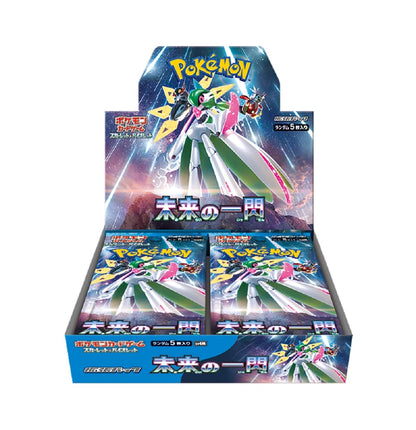 Pokemon Japanese: Future Flash Booster Box Pokemon Japanese: Future Flash Booster Box