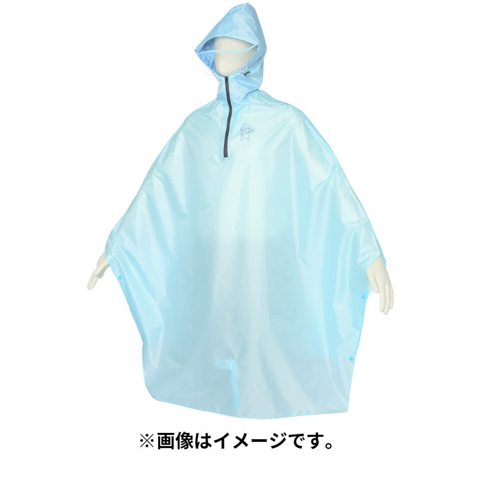 Pokémon Center Original Poncho Raincoat Japan Baby Blue Eyes Free Size