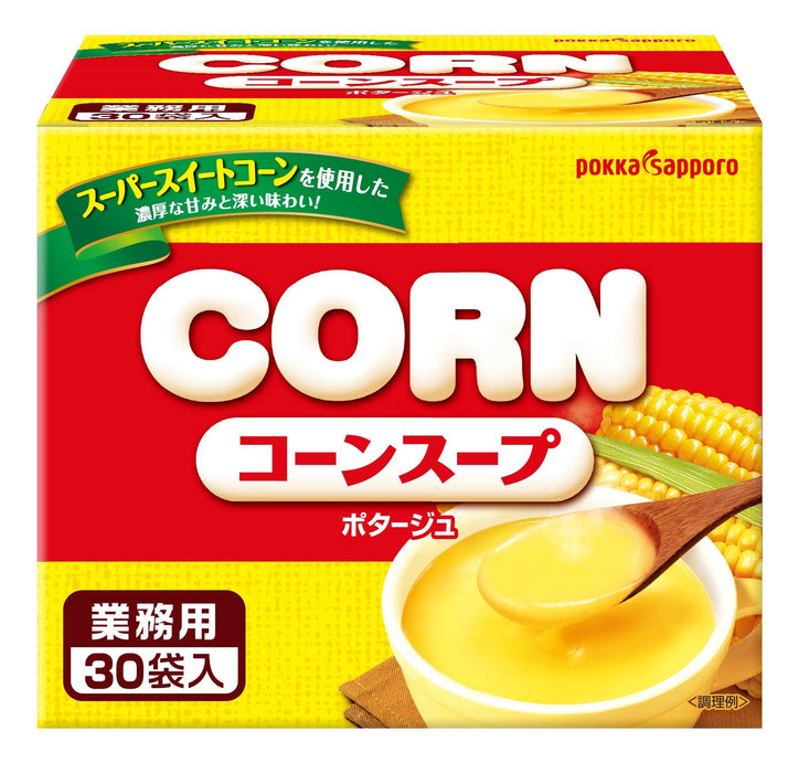 Pokka Sapporo Food 日本玉米湯 - 商業品質