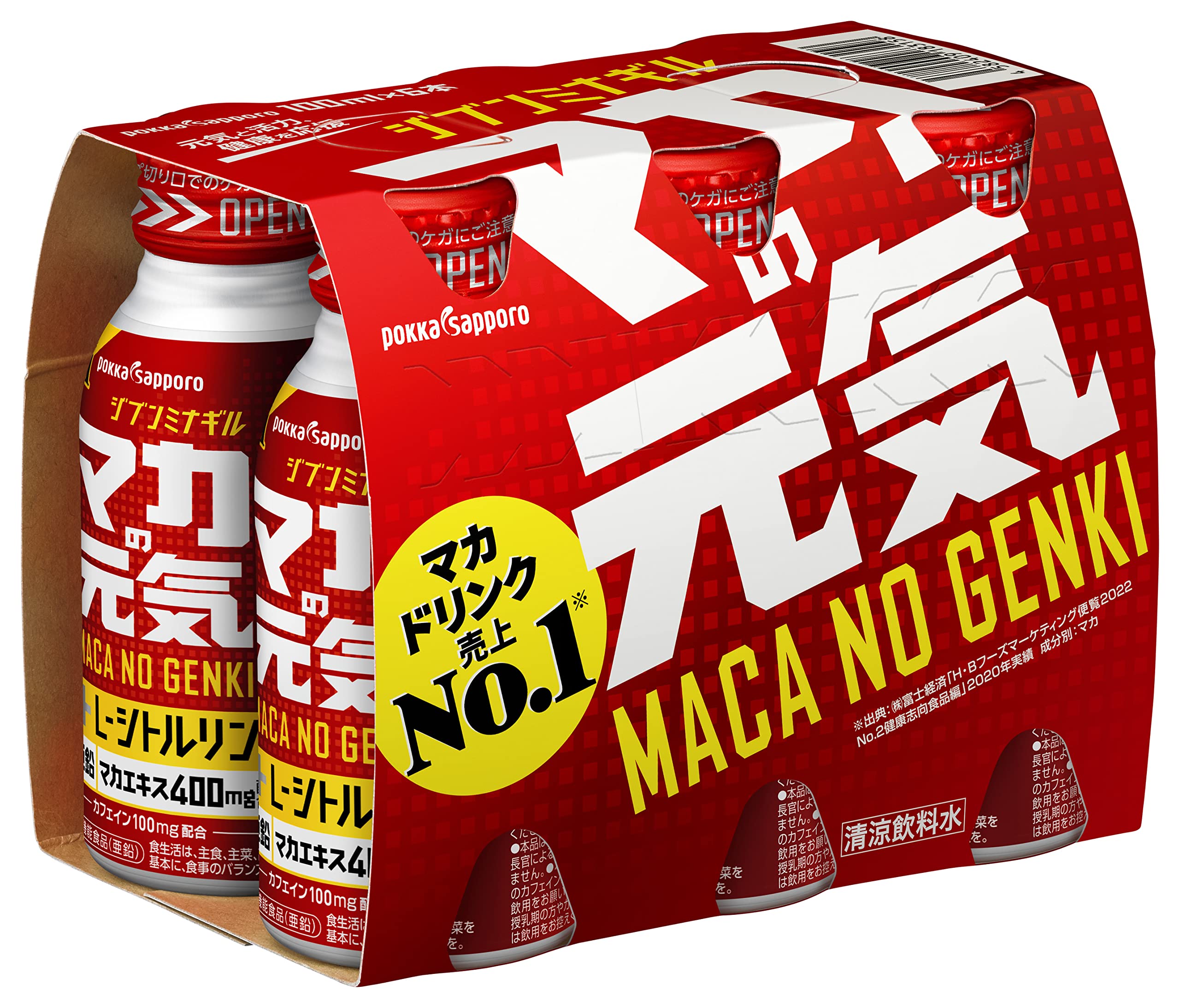 Maca Energy Japan Pokka Sapporo Genki Drink 100Ml 6 Bottles