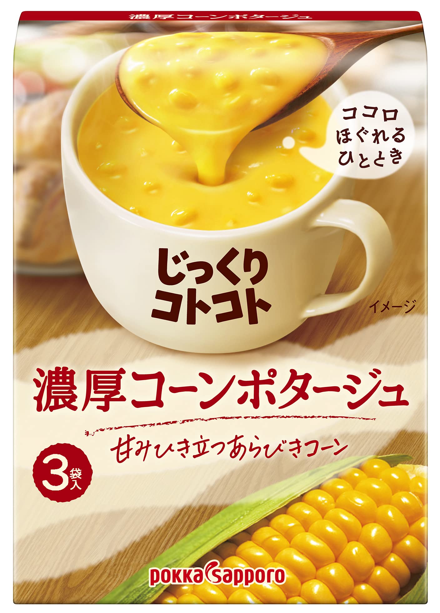 Slowly Japan Pokka Sapporo Rich Corn Potage 3 Bags X 5 69G