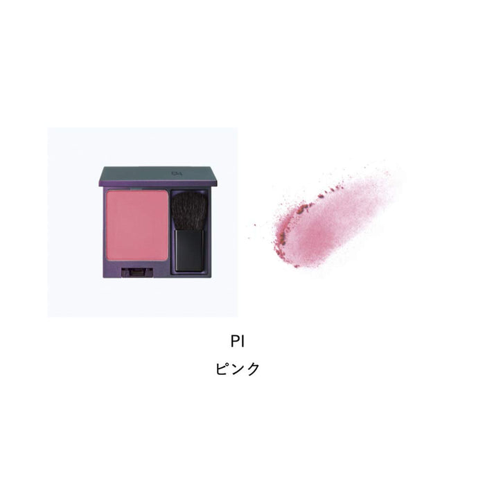 Pola BA Colors Blush Pi Pink 8g - 腮紅彩妝產品 - 日本彩妝