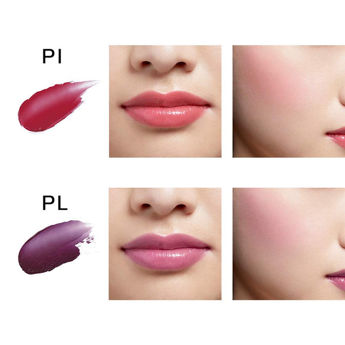 Pola B.a Colors Collectible Color Stick Lip Color Blush Br 1.6g - Japanese Lipstick And Cheek Blush