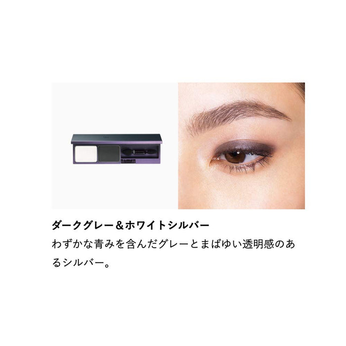 Pola B.a Colors Eye Powder 1 Dark Gray & White Silver 3.6g - Eye Shadow Products