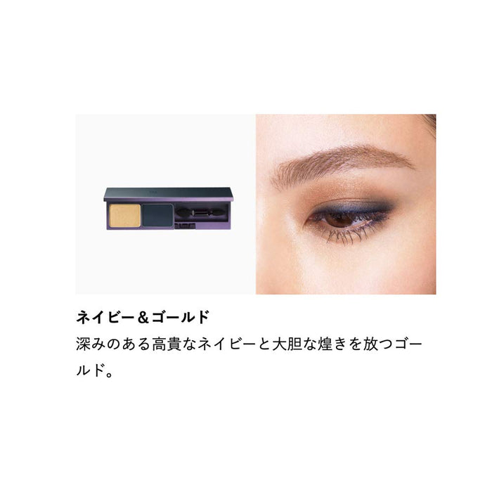 Pola B.a Colors Eye Powder 2 Navy & Gold 3.6g - Japanese Eye Shadow Must Have
