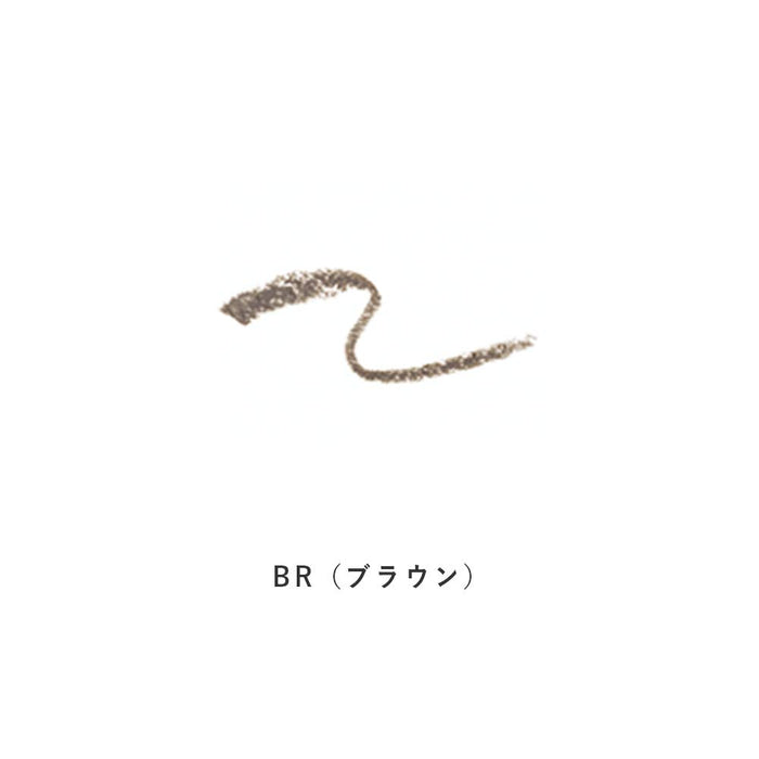 Pola B.a Colors Eyebrow Pencil Refill Br Brown 0.36g - Japanese Eyebrow Must Have