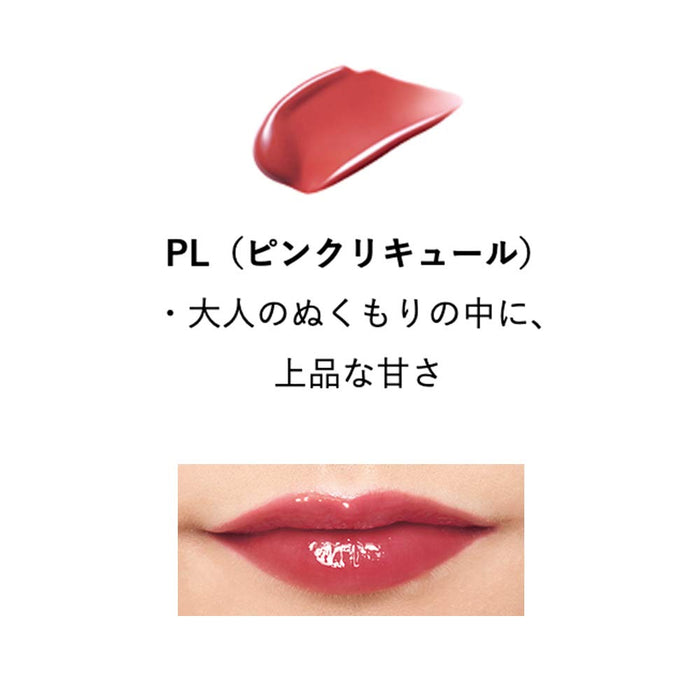Pola B.A Colors Lip Gloss PL [Pink Liqueur] Natural Luster 7.5G - Japanese Lip Gloss