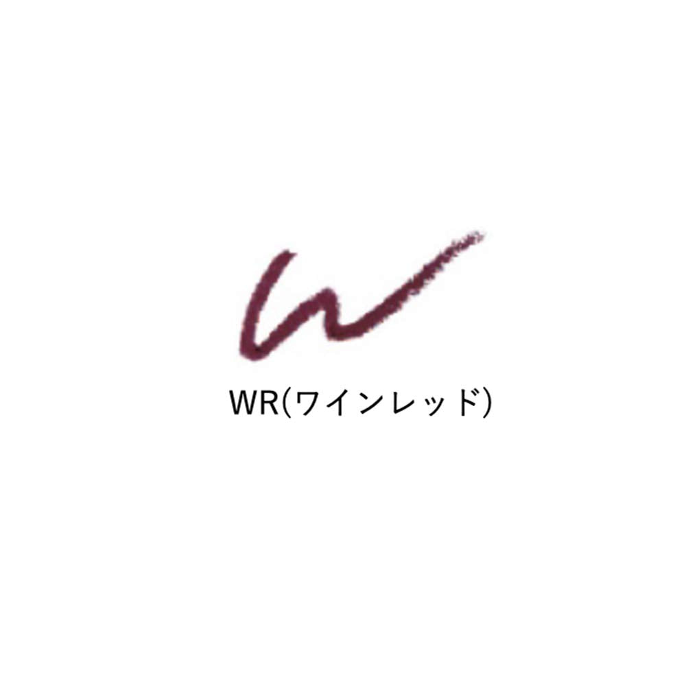 Pola B.a Colors Lip Liner Pencil Wr [refill] 0.15g - Japanese Lip Liner - Lips Makeup Brands