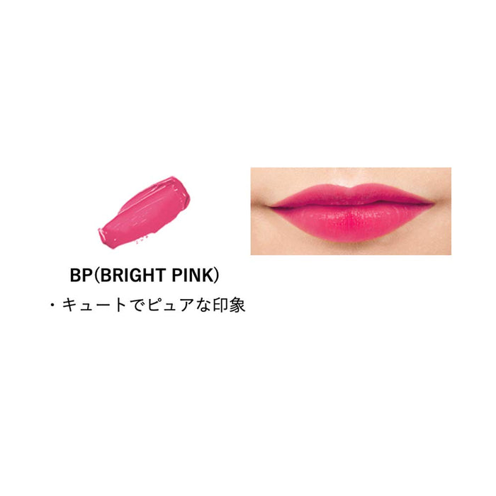 Pola B.A Colors Lipstick BP [Bright Pink] Semi-Matte Texture 3.6G - Japanese Lipstick