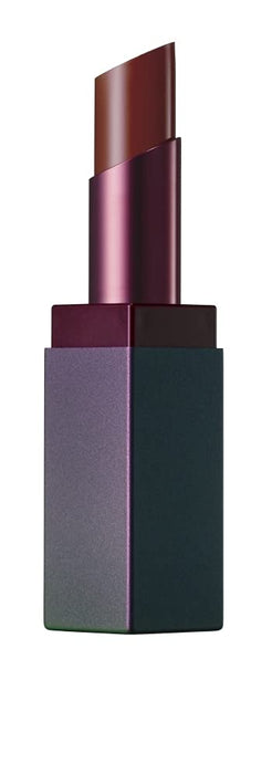 Pola BA Colors Lipstick BR [砖红色] 半哑光质地 3.6G - 日本口红