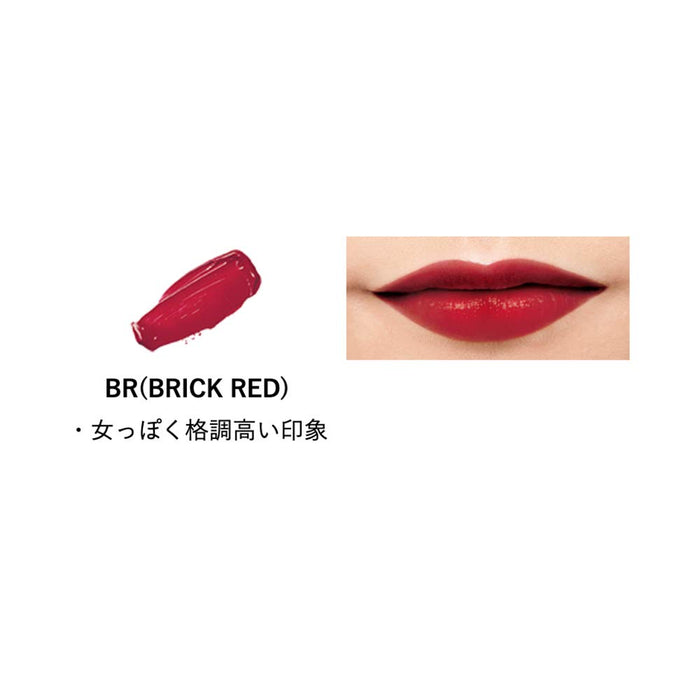 Pola BA Colors Lipstick BR [磚紅色] 半啞光質地 3.6G - 日本口紅