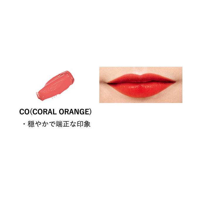 Pola B.A Colors Lipstick CO [Coral Orange] Semi-Matte Texture 3.6G - Japanese Lipstick