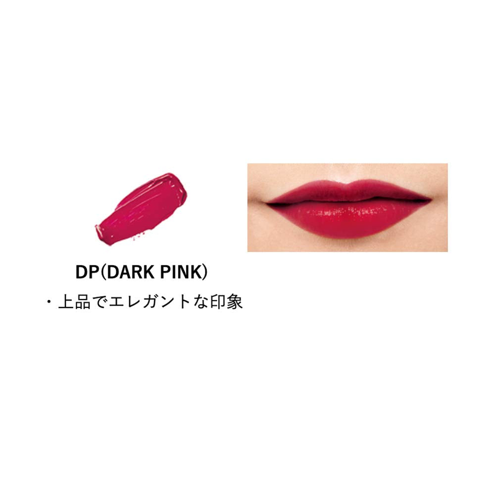 Pola B.A Colors Lipstick DP [Dark Pink] Semi-Matte Texture 3.6G - Japanese Lipstick