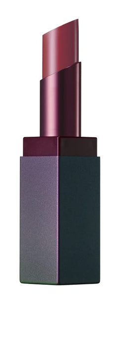 Pola BA Colors Lipstick MG [Magnolia] 半哑光质地 3.6G - 日本口红