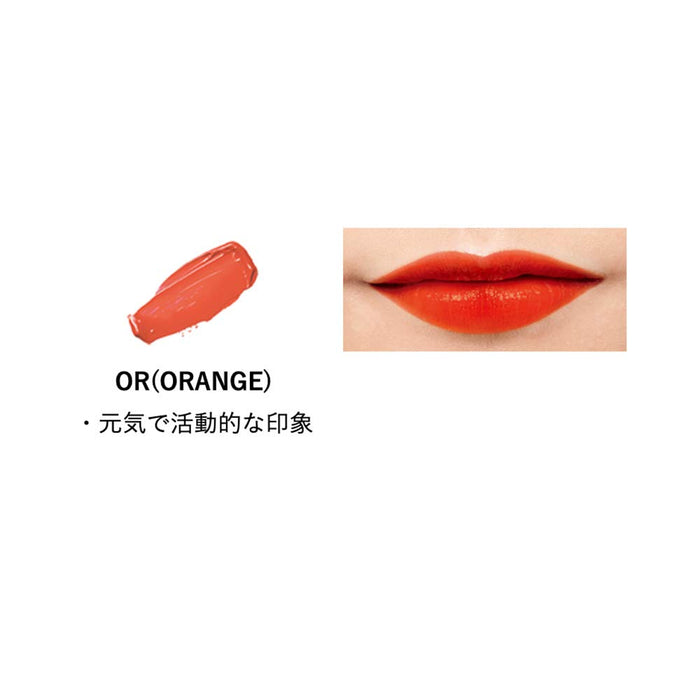 Pola BA Colors Lipstick OR [Orange] Semi-Matte Texture 3.6G - 日本口红