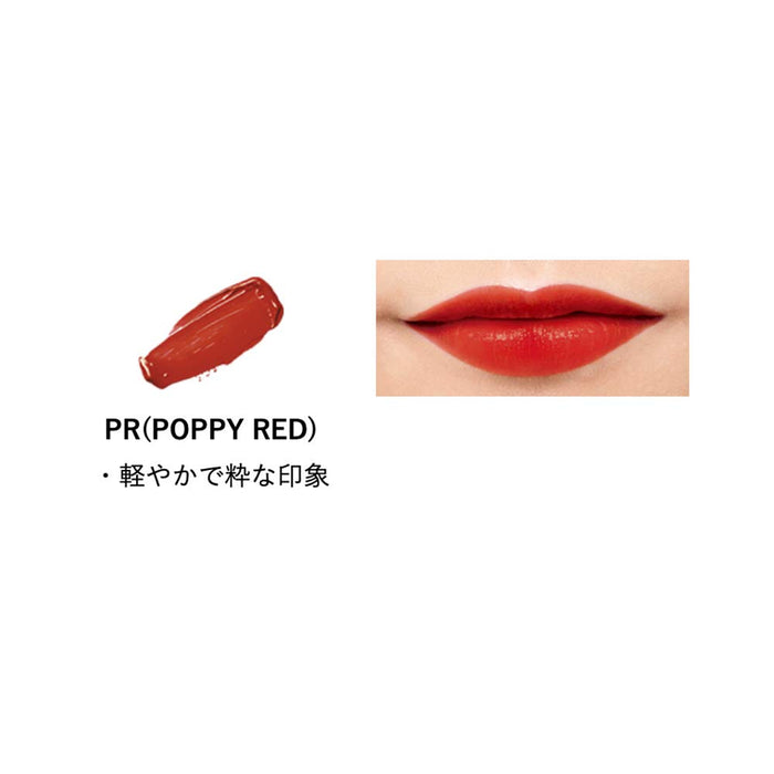 Pola B.A Colors Lipstick PR [Poppy Red] Semi-Matte Texture 3.6G - Japanese Lipstick