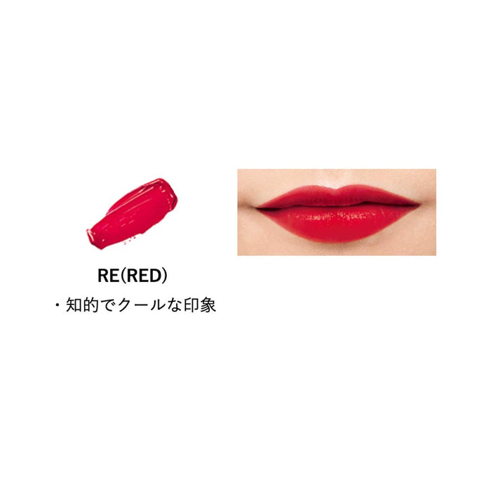Pola B.A Colors Lipstick RE [Red] Semi-Matte Texture 3.6G - Japanese Lipstick