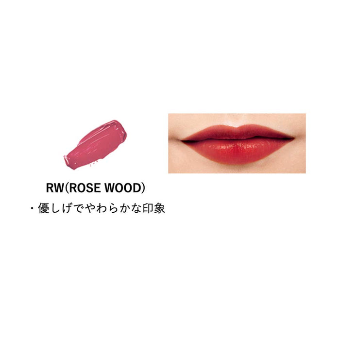 Pola B.A Colors Lipstick RW [Rosewood] Semi-Matte Texture 3.6G - Japanese Lipstick