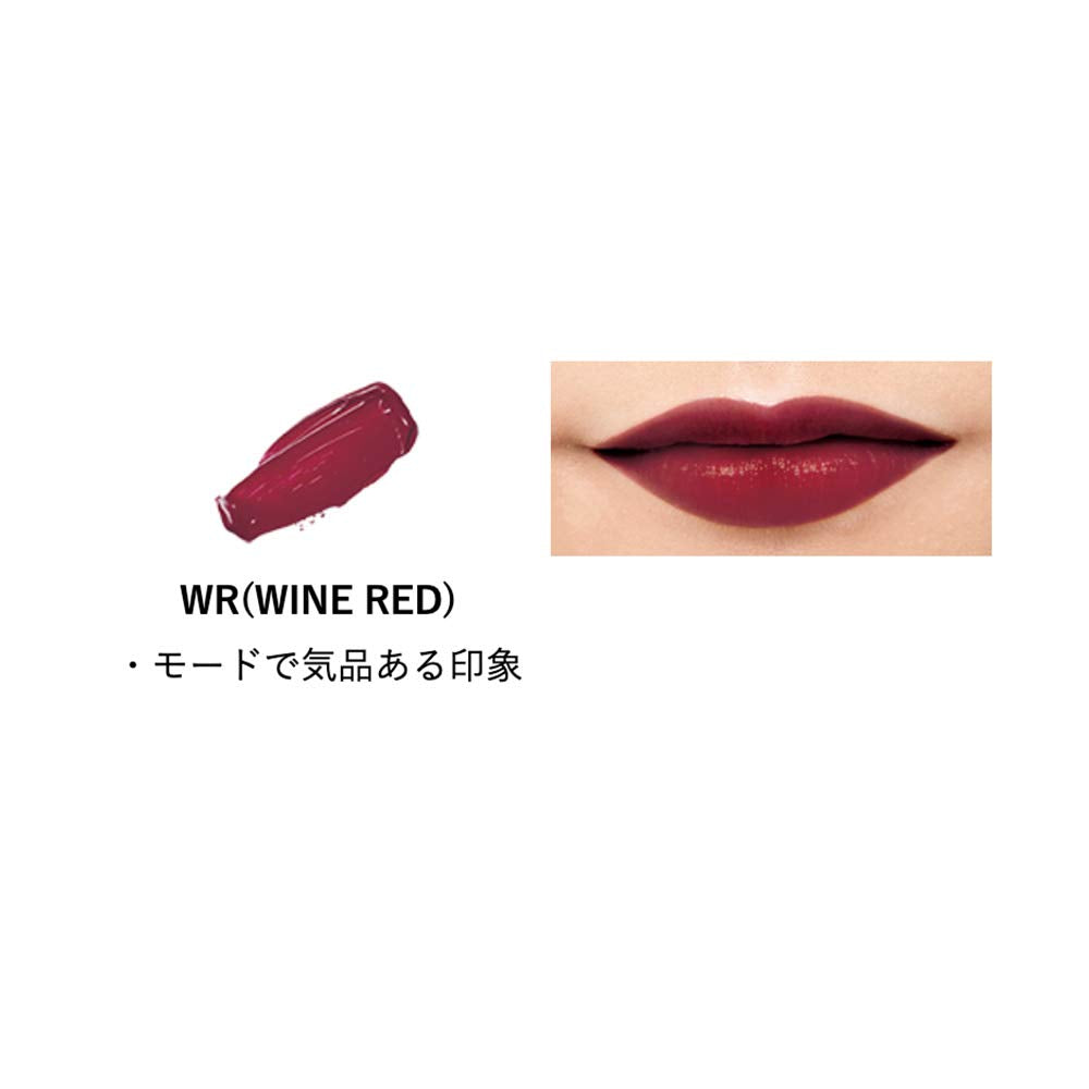 Pola B.A Colors Lipstick WR [Wine Red] Semi-Matte Texture 3.6G - Japanese Lipstick