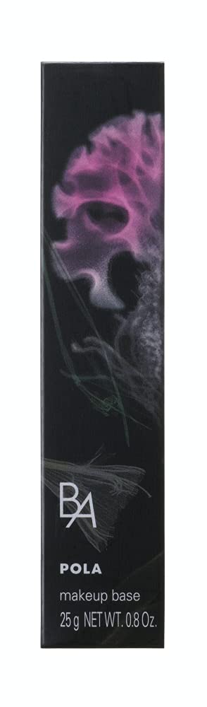 Pola Day Serum M N 25g - Japanese Makeup Primer - Makeup Primer Containing Moisturizing Ingredients
