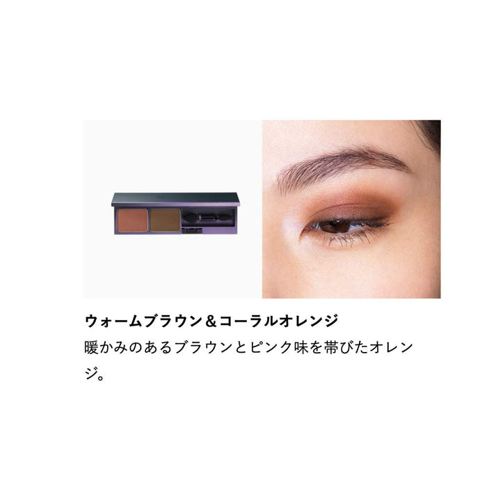 Pola B.a  Colors Eye Powder 5 Warm Brown & Coral Orange 3.6g - Eye Shadow For Makeup