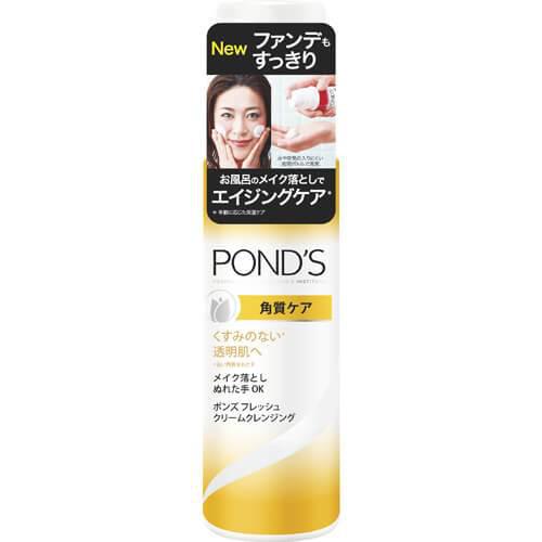 Ponds Fresh Cream Cleansing Horny Care 136g Japan With Love