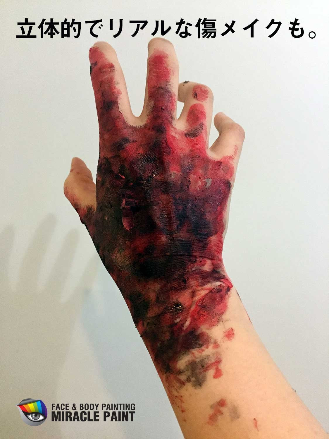 Pool Miracle Paint Fluorescent 6 Color Pen Set Japan Mpkit-03