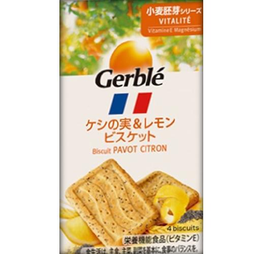 Poppy And Lemon Biscuits Pocket Size 50g 4 Pieces Japan With Love