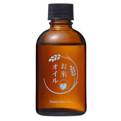 Pore Nashiko Rice Oil Moisturizing 60ml - Japanese Beauty Oil For Dry Skin