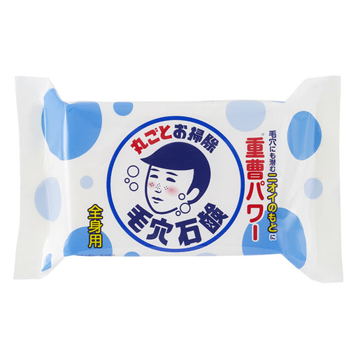 Pores Nadeshiko Boys Baking Soda Smooth Soap Japan With Love