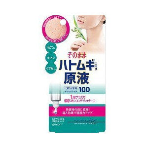 Pororinbo Pure (Pearl Barley Extract Stock Solution) 20ml  Japan With Love