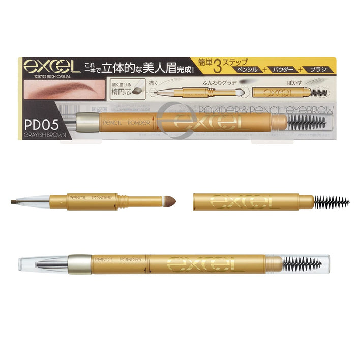 Excel Powder &amp; Pencil Eyebrow EX PD05 (Grayish Brown) 三合一 - 日本眉色