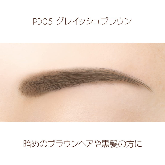 Excel Powder & Pencil Eyebrow EX PD05 (Grayish Brown) 3-in-1 - Japanese Eyebrow Color