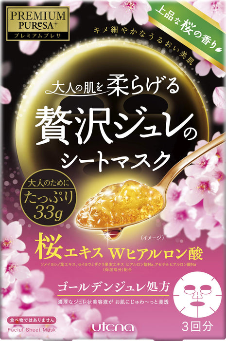 Premium Puresa Golden Jelly Mask Sakura Japan 33G X 3 Pieces