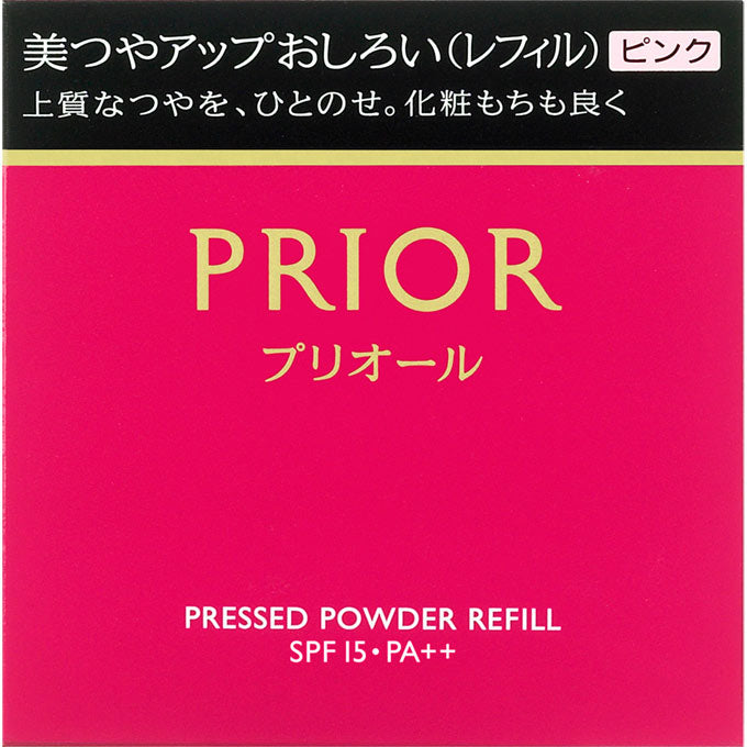 Shiseido Prior Pressed Powder SPF15/ PA ++ Pink 9.5g [refill] - Japan Loose Powder