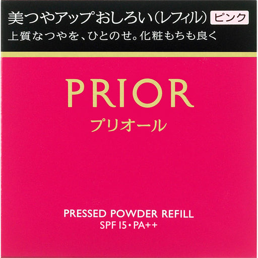 Priaulx Yoshitsuya Up Face Powder Refill 9.5g Pink Japan With Love