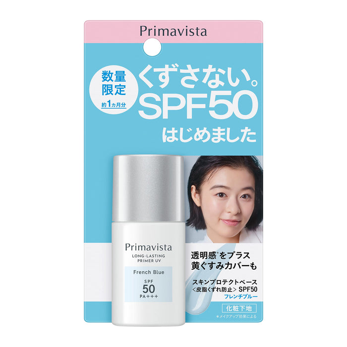 Kao Sofina Primavista Long-Lasting Primer UV French Blue SPF50 PA+++ 8.5g - Skin Protect Base