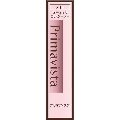 Sofina Prima Vista Stick Concealer Light SPF20/ PA +++ 3.2g - Concealer From Japan