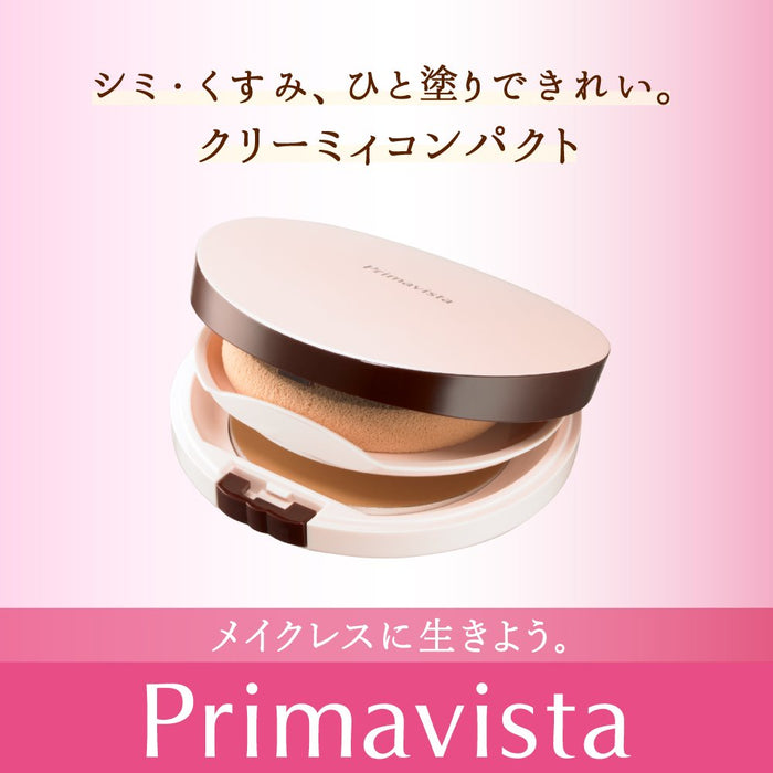 Kao Sofina Primavista Creamy Compact Foundation Beige 01 SPF33 PA++ - Creamy Foundation