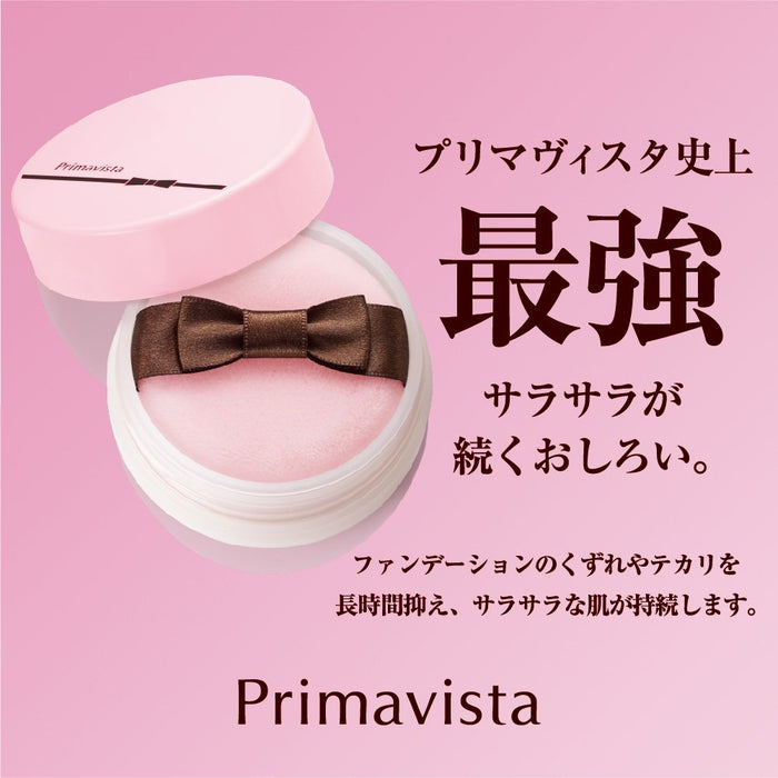 花王 Sofina Primavista 真情蜜粉 - 来自日本的面部彩妆粉