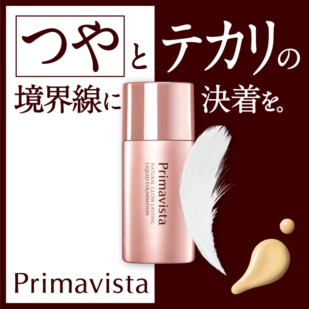 Kao Sofina Primavista Natural Glow Lasting Liquid Foundation 03 SPF31 PA+++ 30ml - Liquid Base
