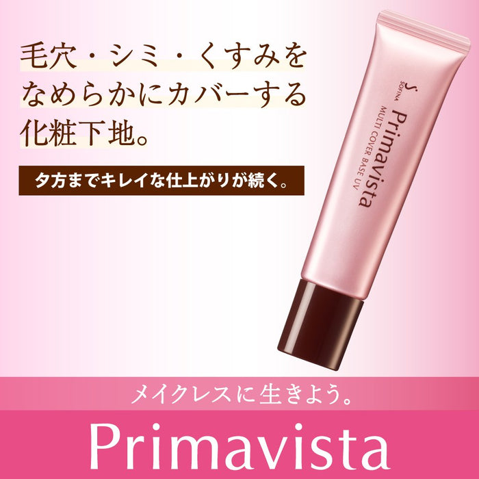 Kao Sofina Primavista Multi Cover Base UV SPF20 PA++ 25ml - Skin Protect Base