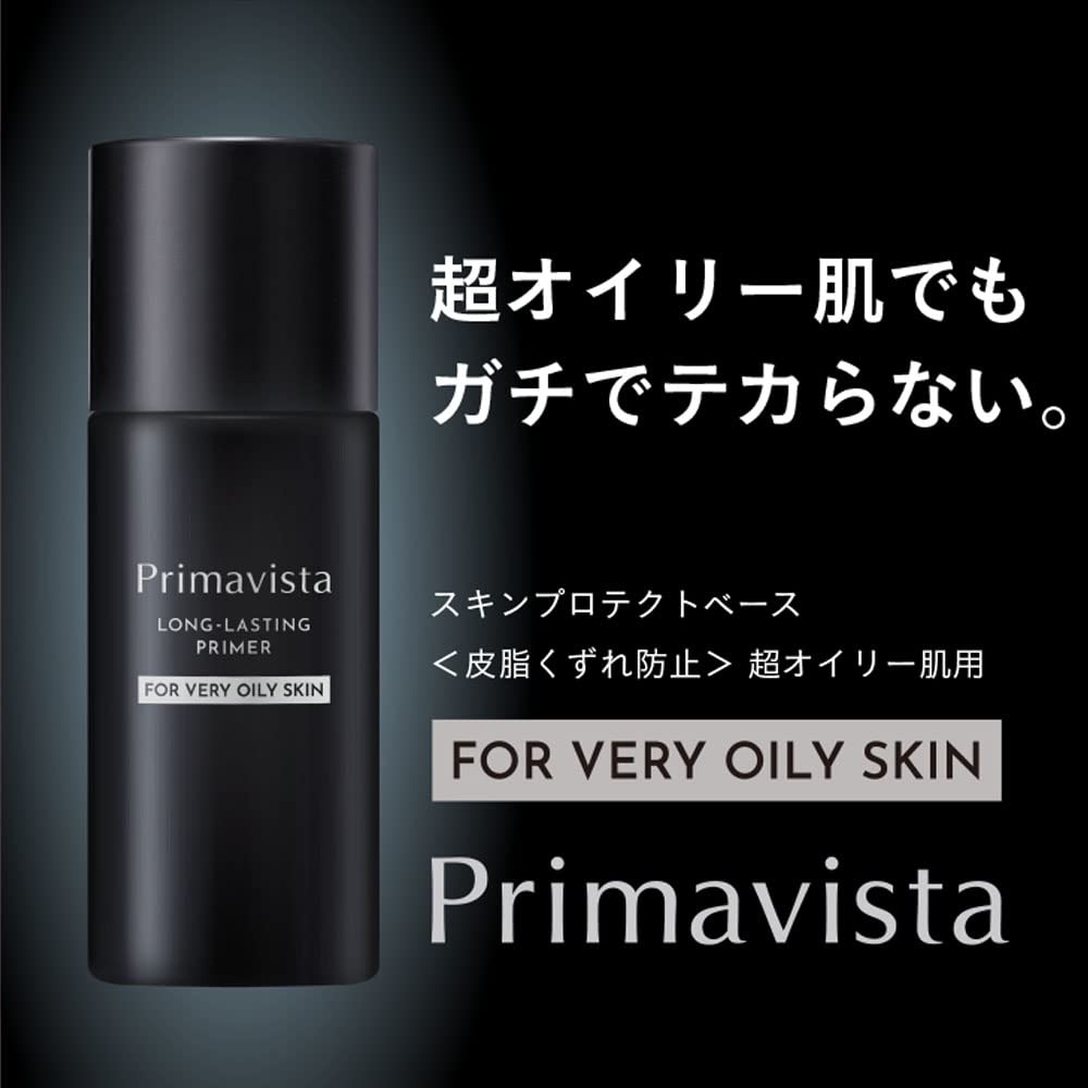 Kao Sofina Primavista Long-Lasting Primer For Very Oily Skin 25ml - Long Keep Base Primer